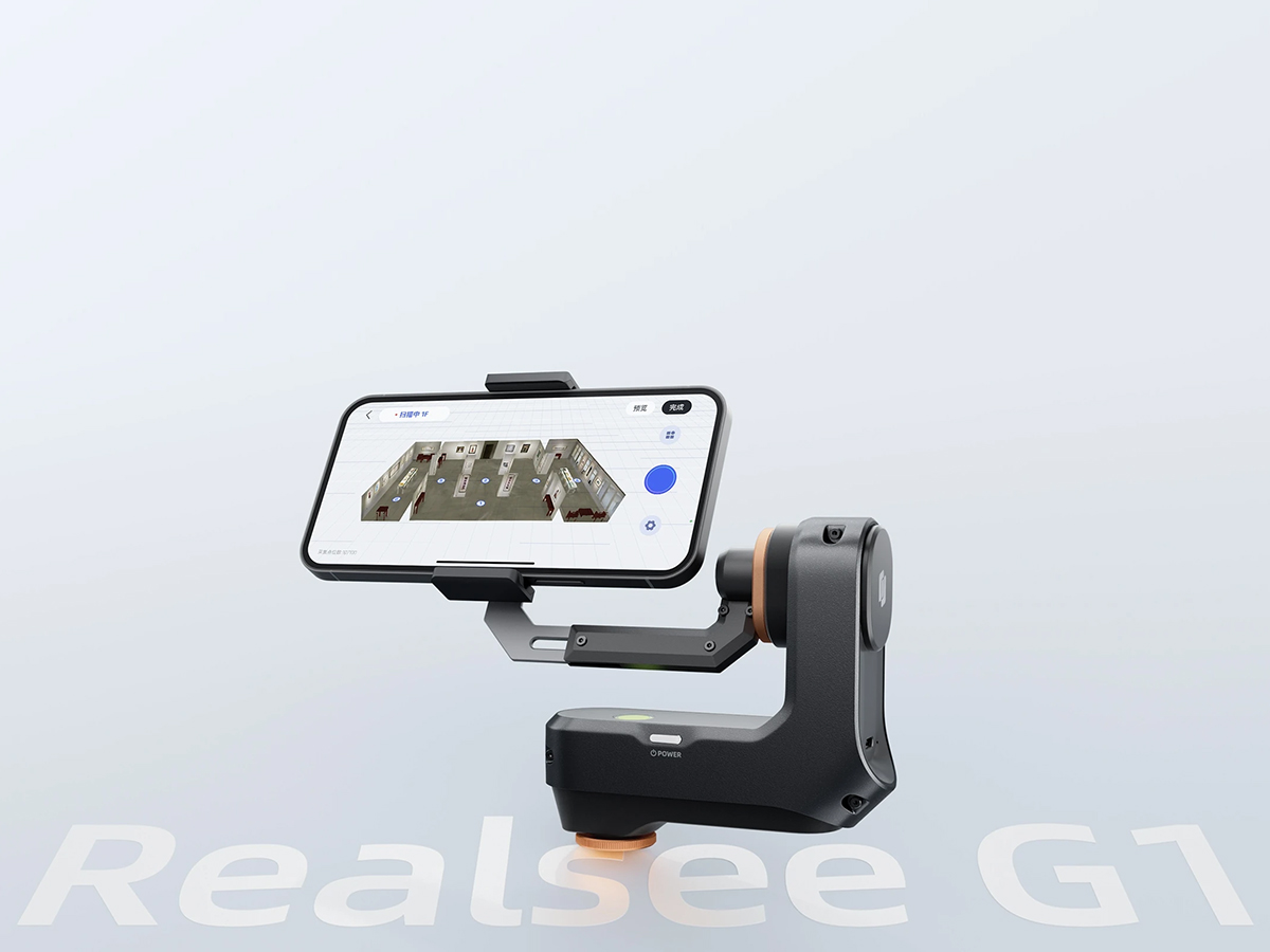 Realsee G1 Gimbal