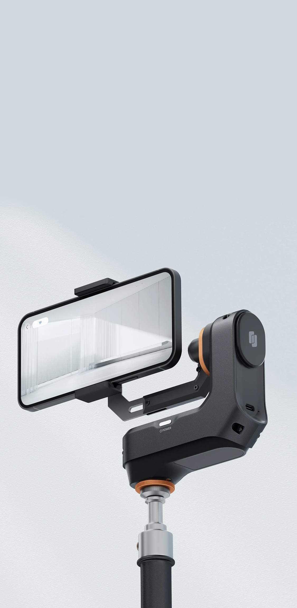 REALSEE G1 gimbal device